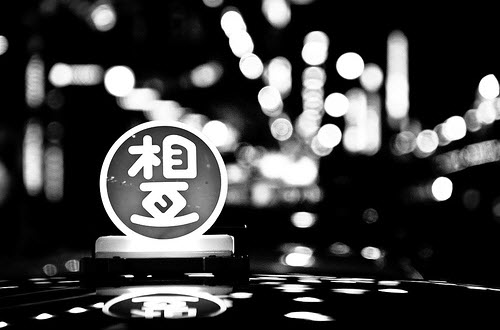 Beautiful Bokeh Photography Examples